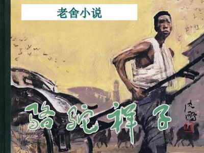 唐伯虎高三学生妹在线观看